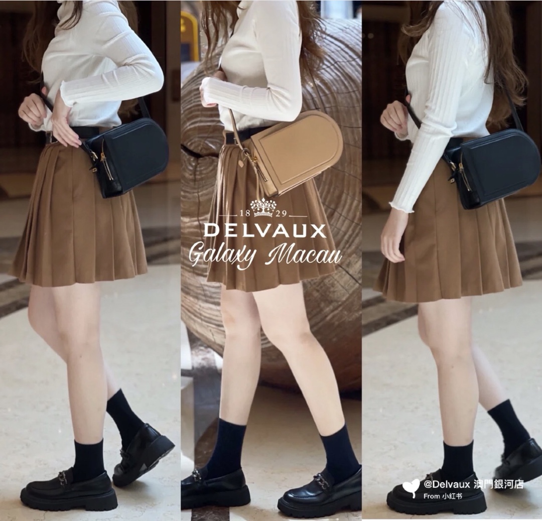 델보 핀 크로스오버 숄더백 베이지